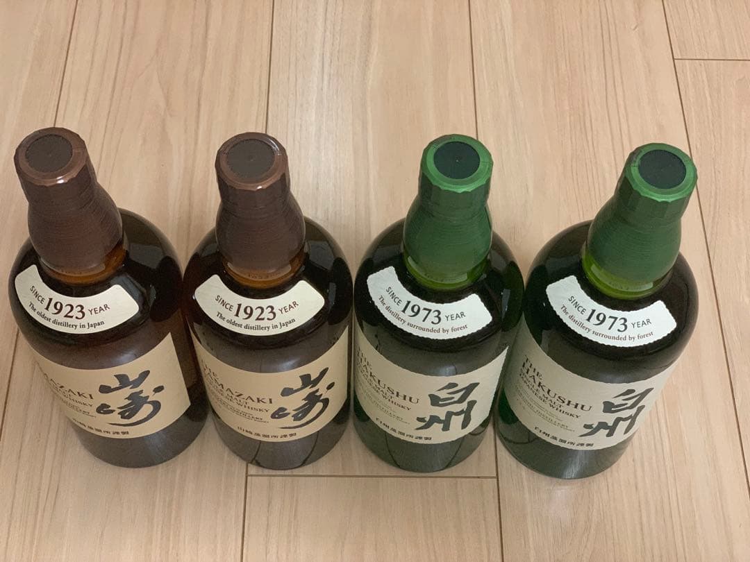 S*i様 【新品未開封】白州 山崎 ウイスキー 700ml 計4本セット