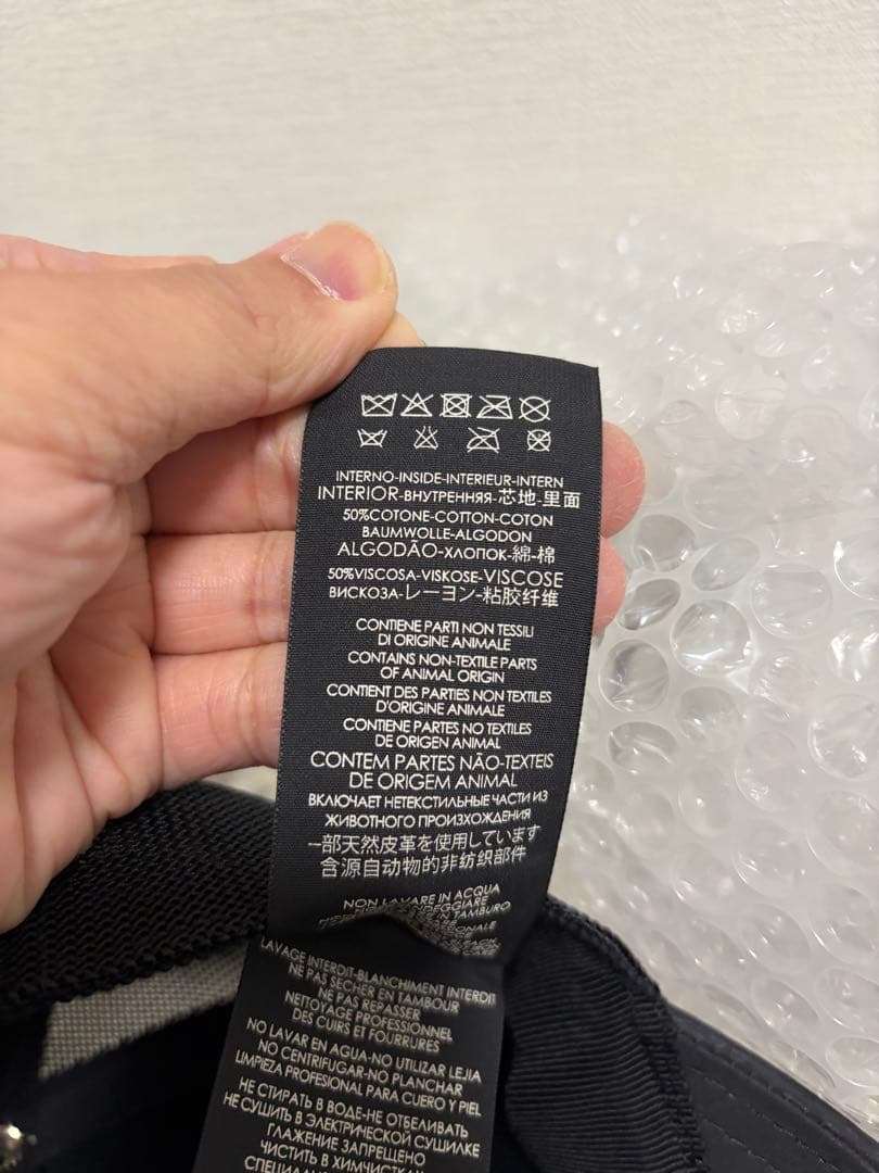 GUCCI ブラックナイロンキャップ