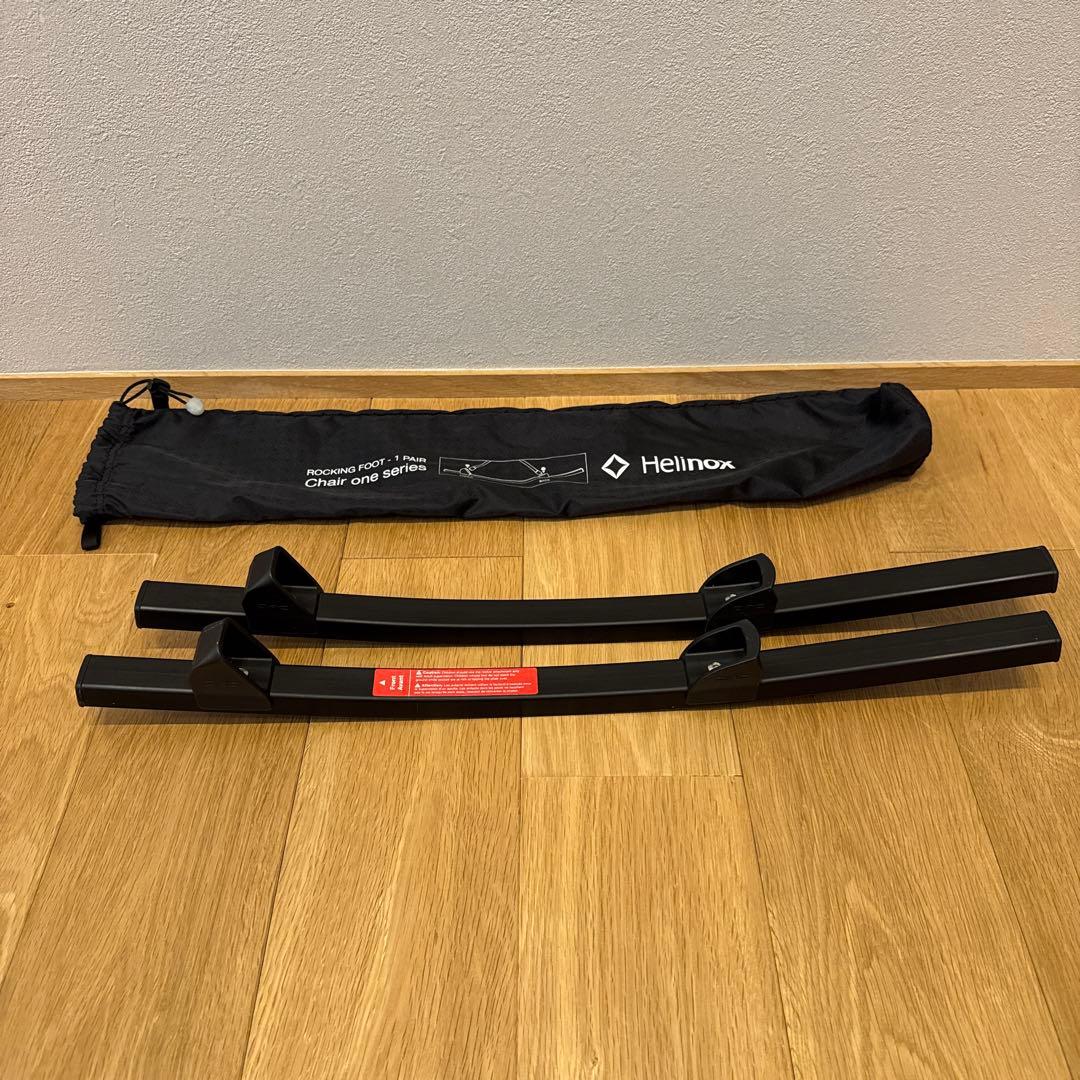 ヘリノックス タクティカルチェア　コヨーテ