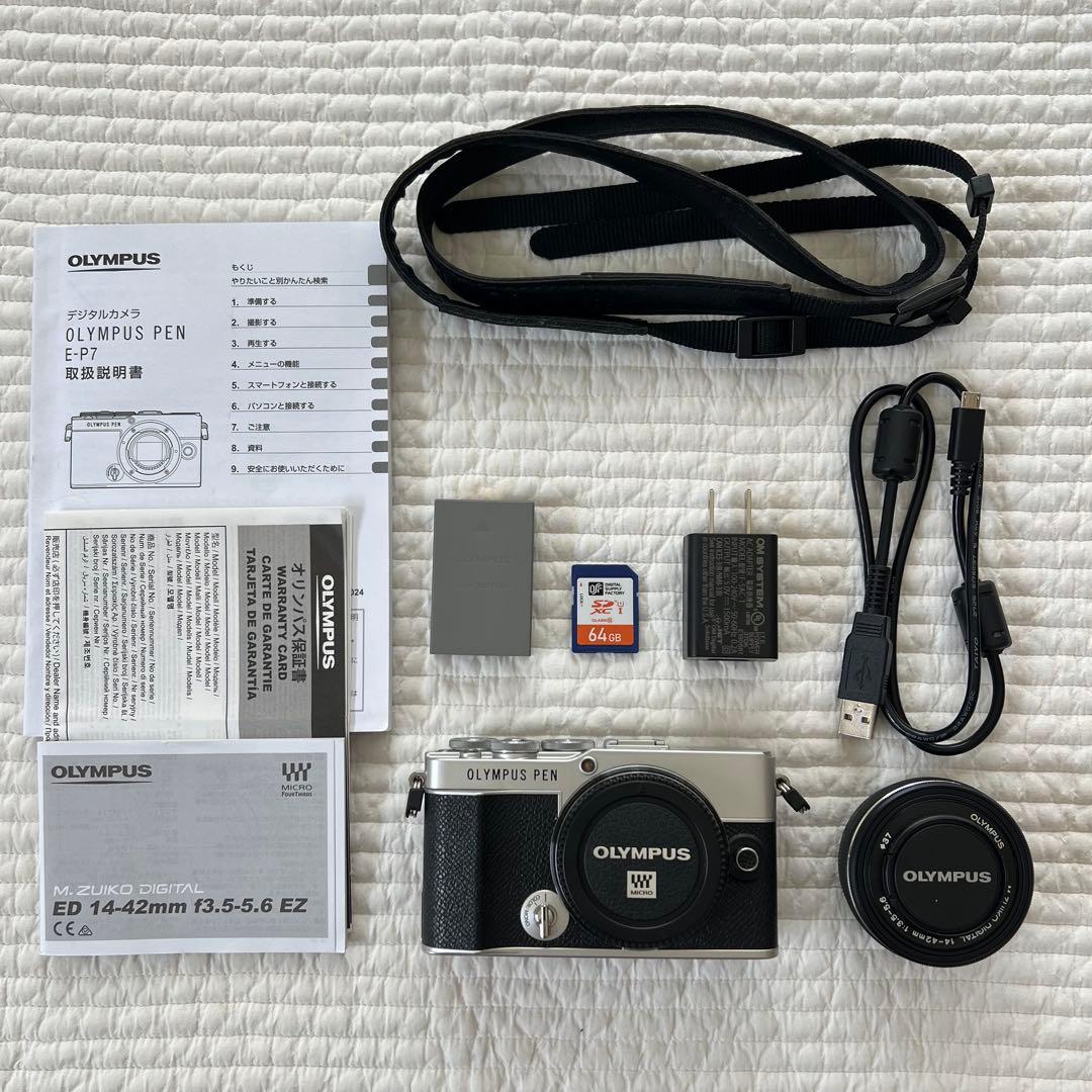 【極美品】OLYMPUS PEN E-P7 14-42mm EZ レンズキット