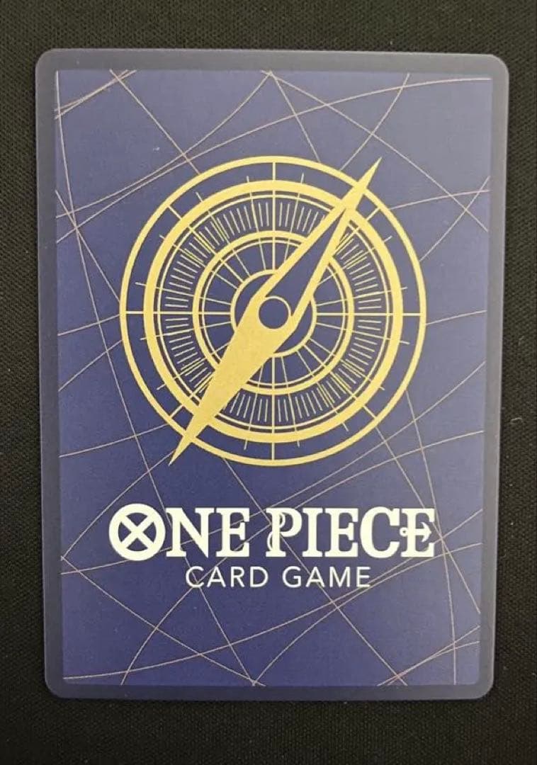 ワンピースカード ハンコック SP スペシャルカード　新たなる皇帝