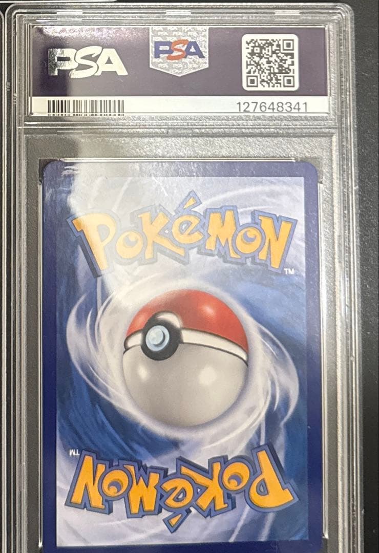 み*マ様 ニンフィア 中国語 2025ポケモンカードゲーム　PSA10