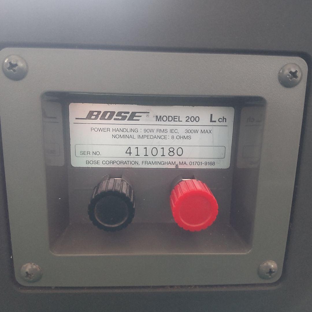 BOSE MODEL 200スピーカー