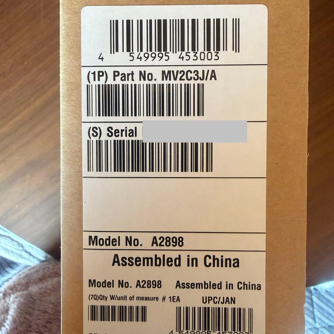 【未開封】 iPad Air M2 13インチ Wi-Fiモデル 128GB