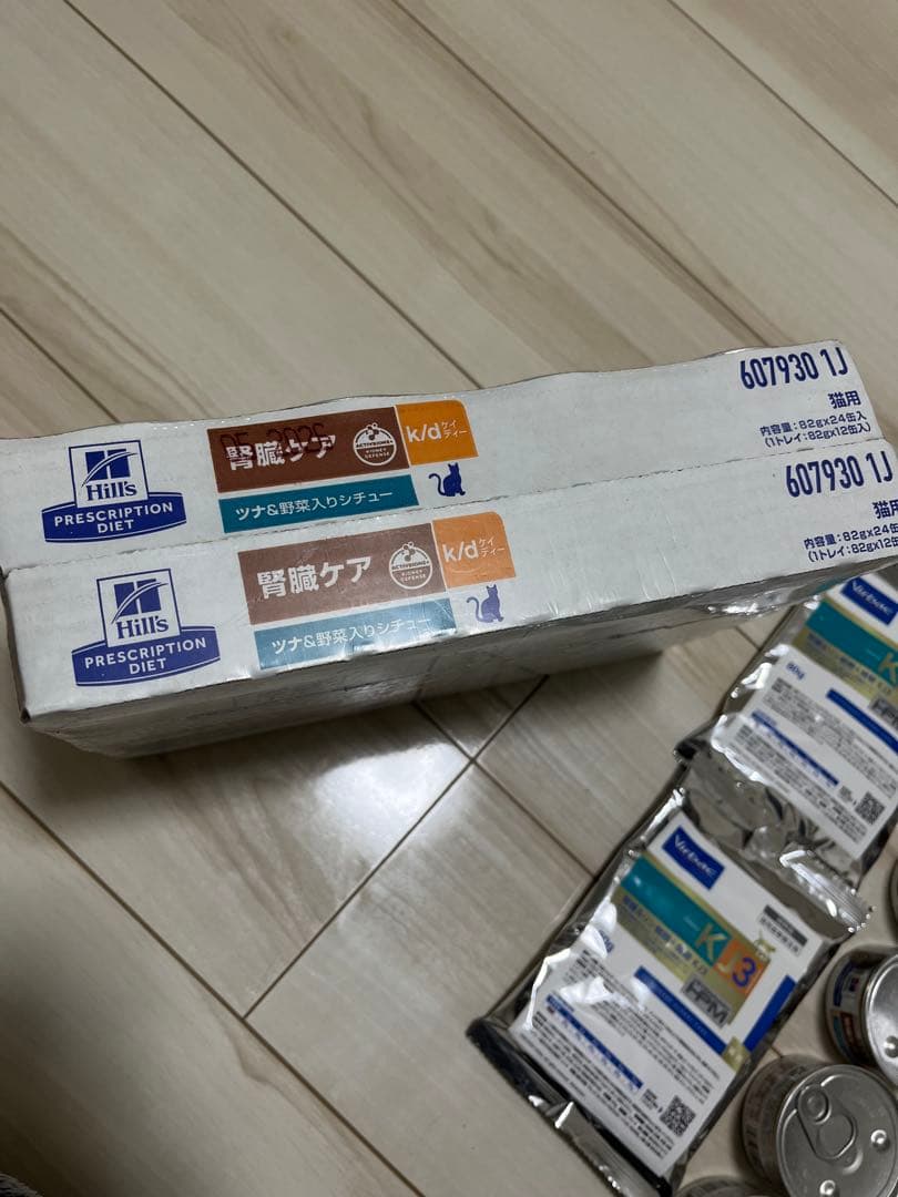 猫用腎臓ケア k/d ツナ＆野菜シチュー 53缶