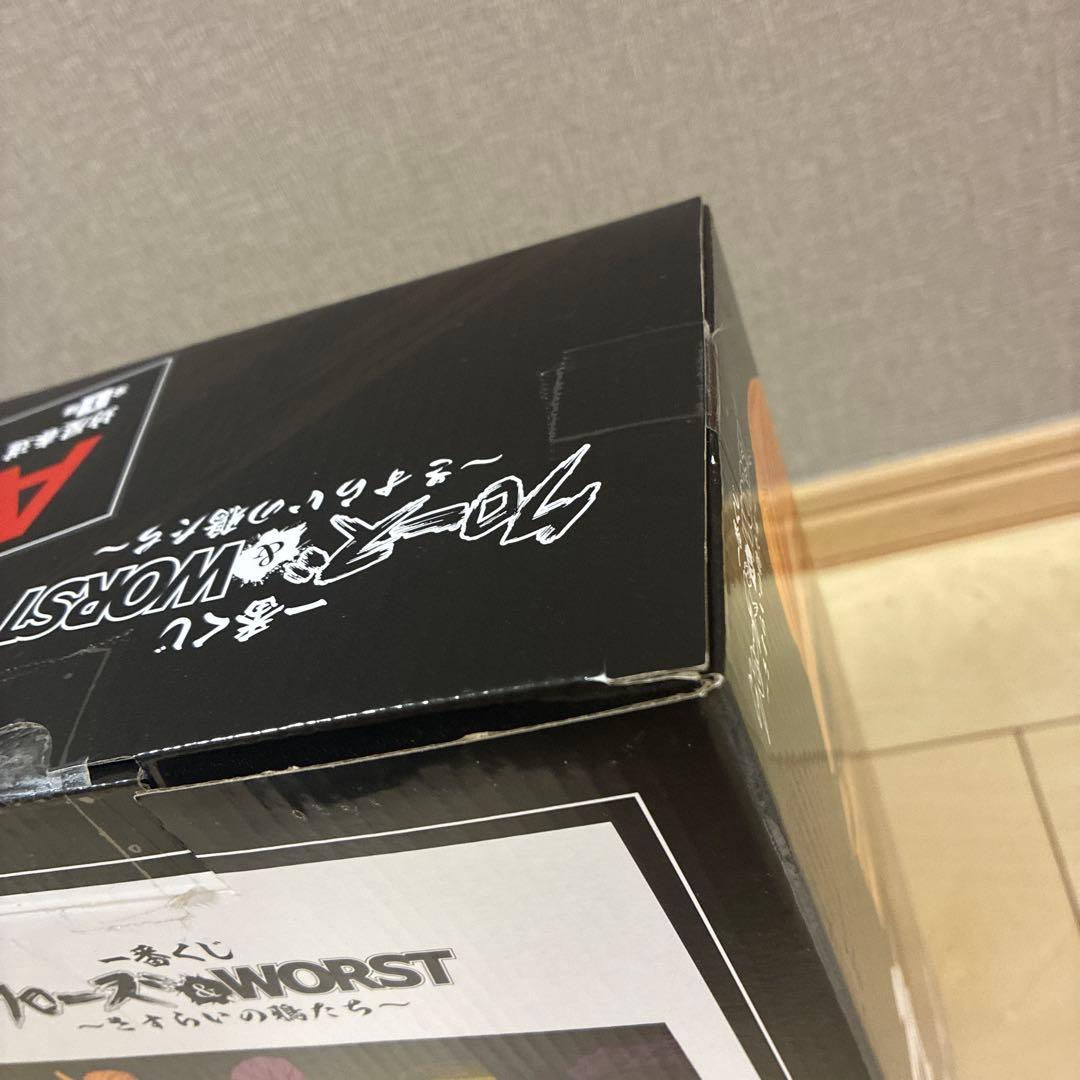 クローズ　一番くじ　A賞