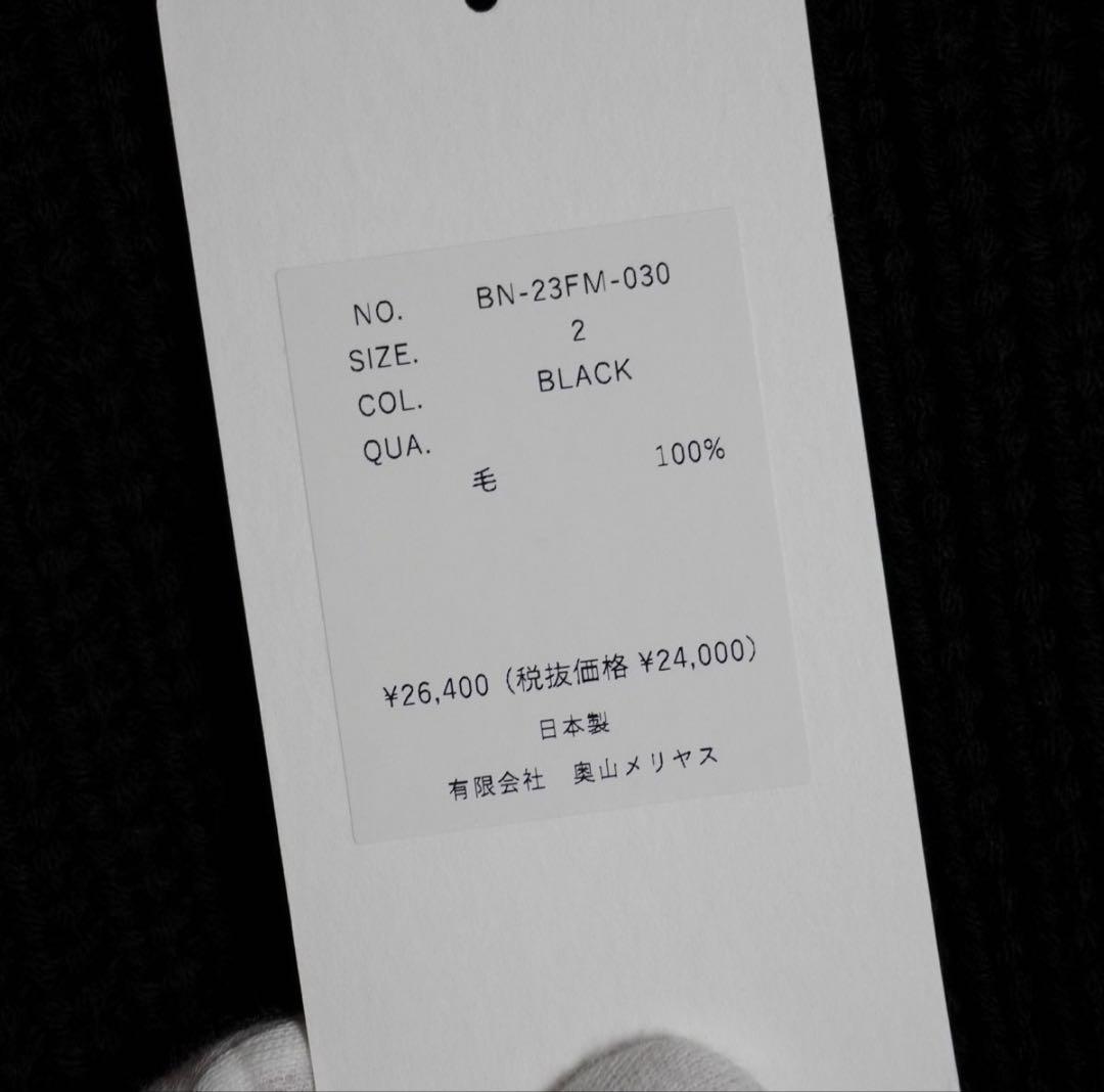 BATONER SIGNATURE CREW NECK サイズ2 ブラック