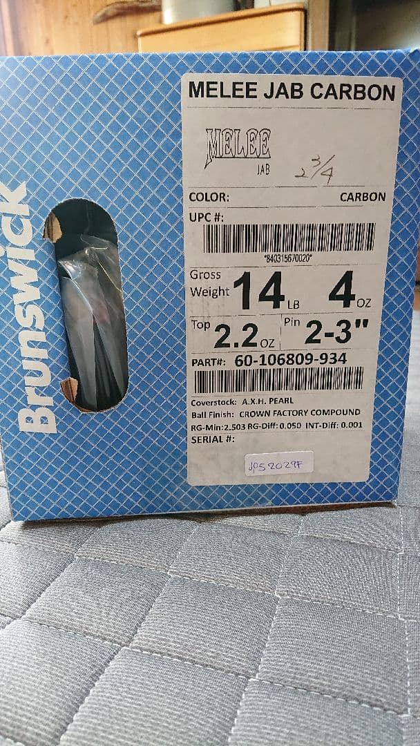 MELEE JAB CARBON 14p 新品