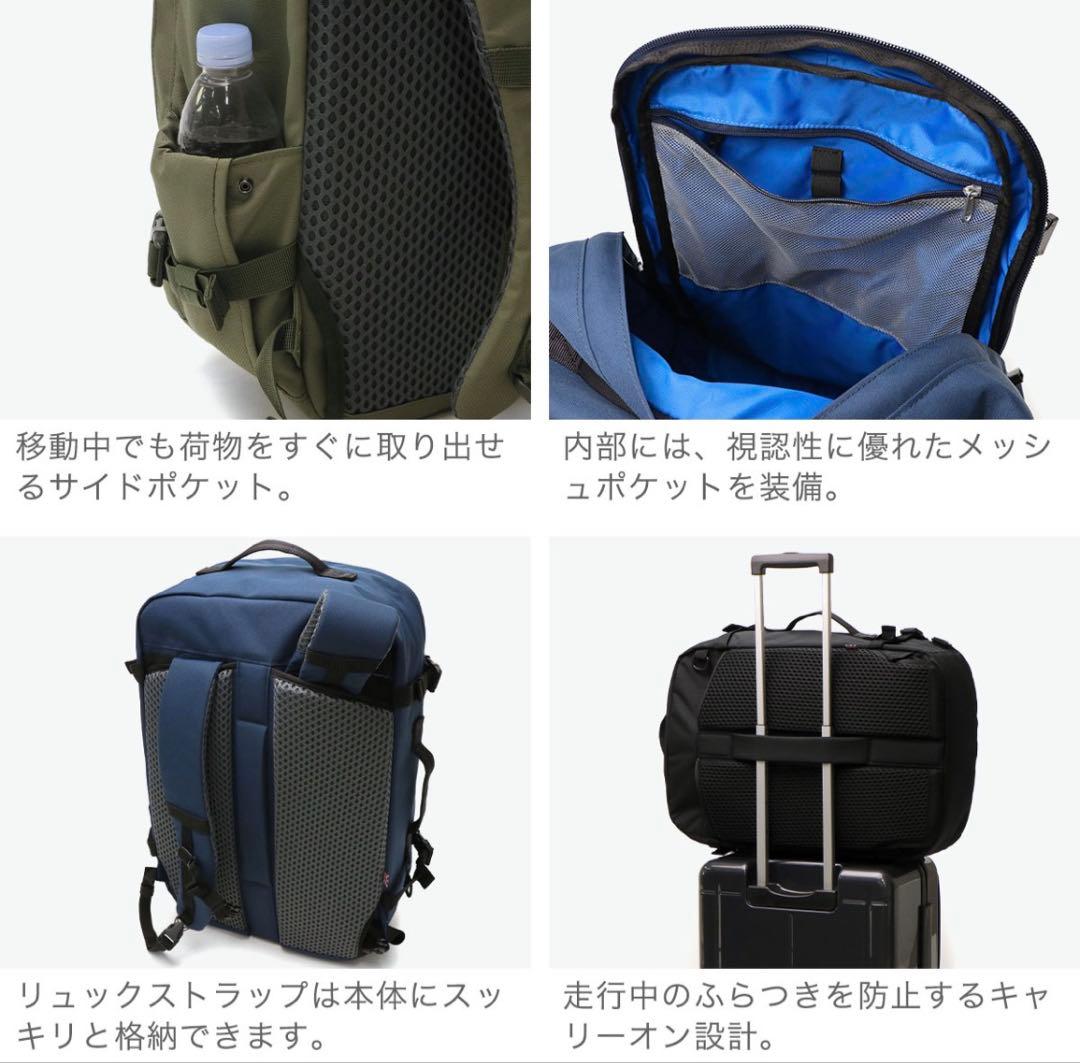 ウ*ム様 CABINZERO CLASSIC PLUS 42L バックパック 機