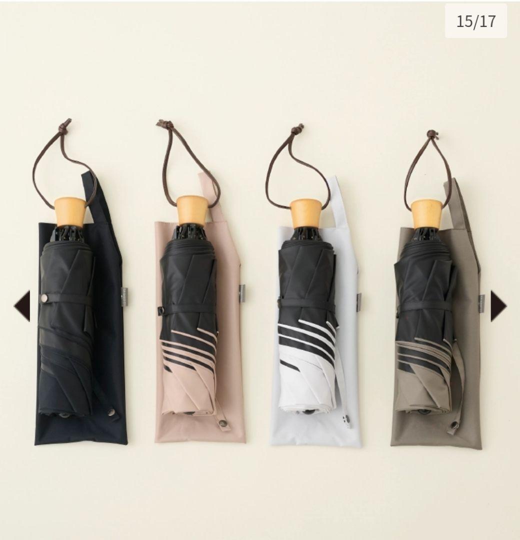 サンバリア 紫外線100% 完全遮光 サンバリア100