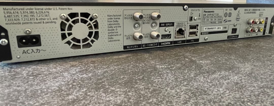 Panasonic パナソニック DMR-BZT720 ブルーレイレコーダー