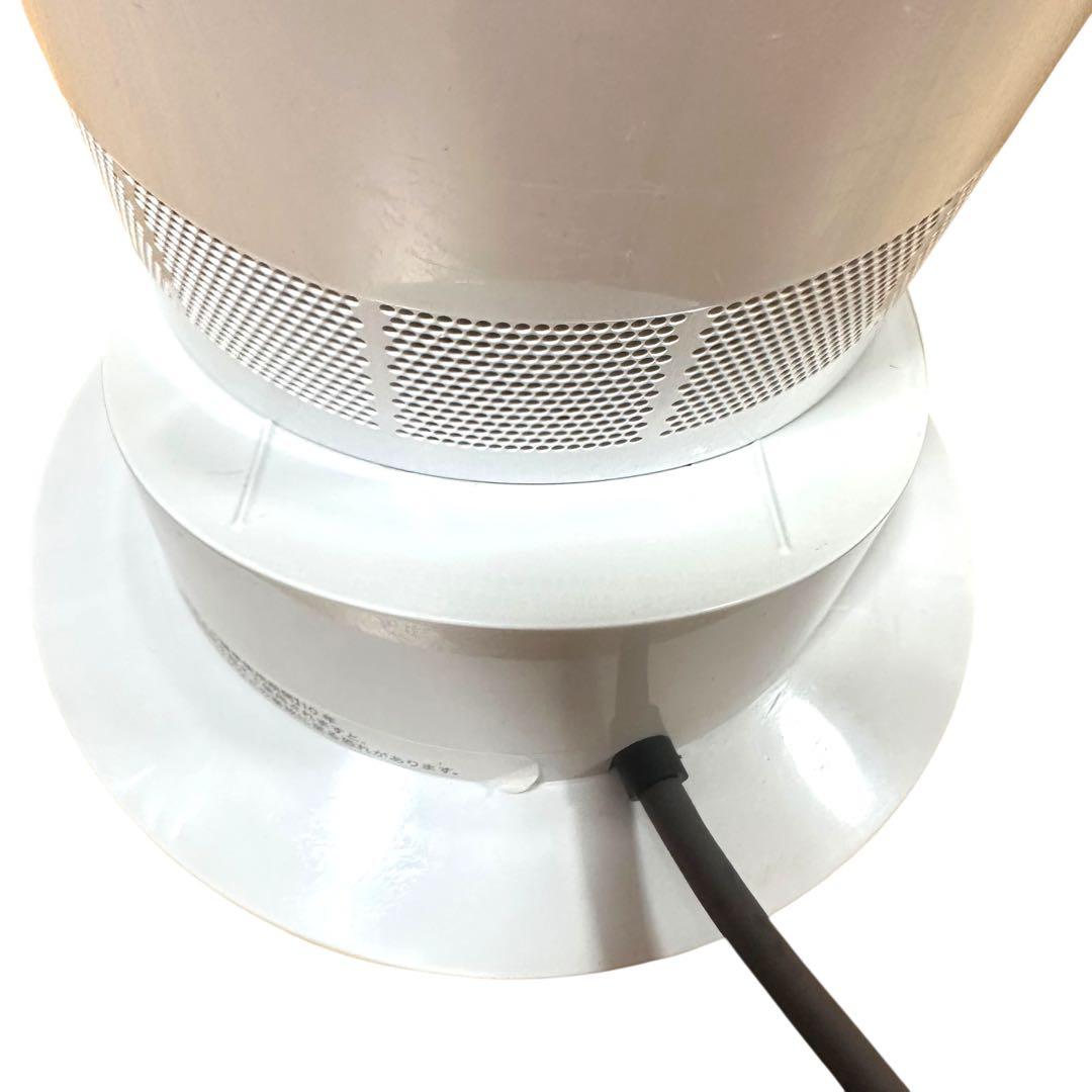 リカダイソン Dyson hot+cool AM09 2021年 純正