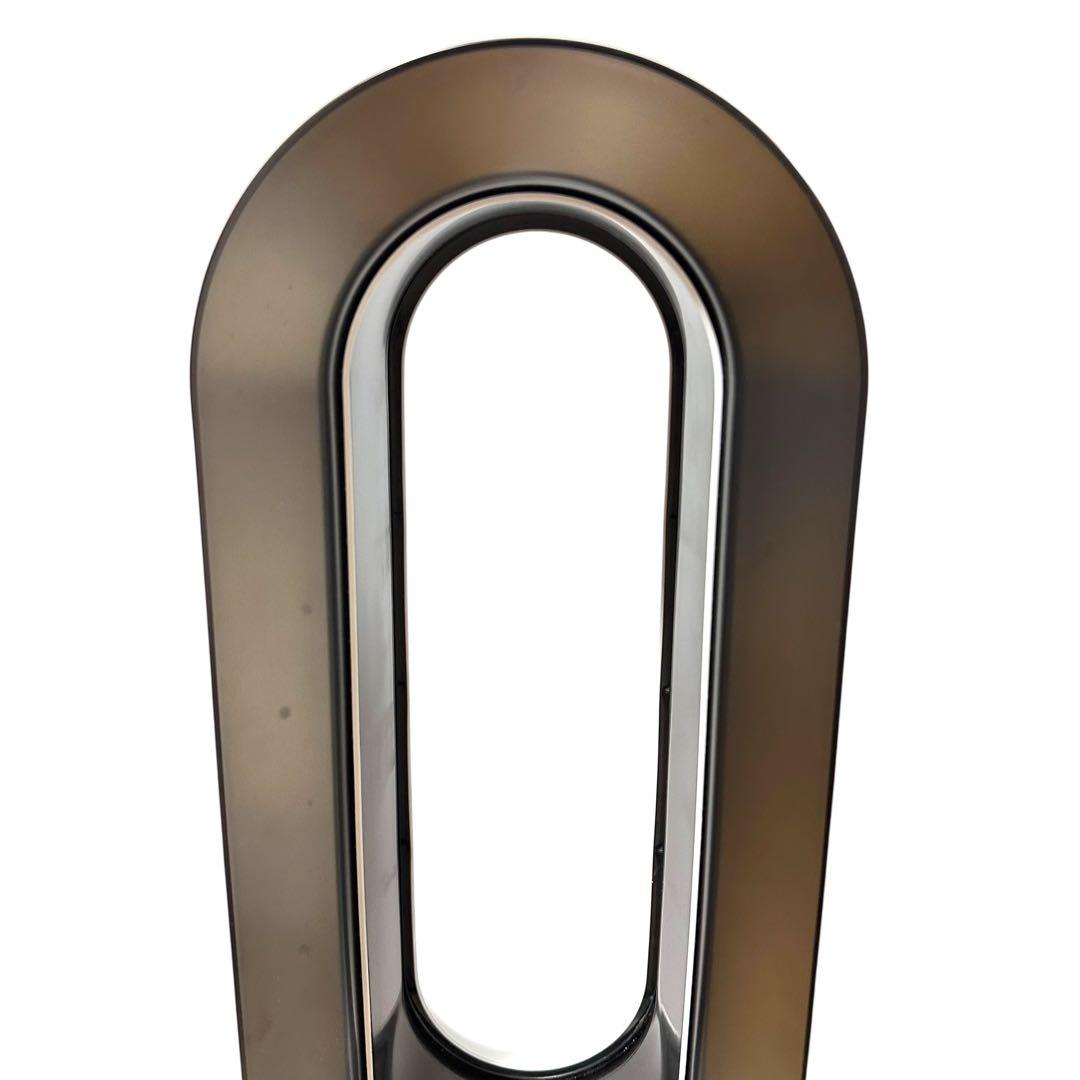 リカダイソン Dyson hot+cool AM09 2021年 純正