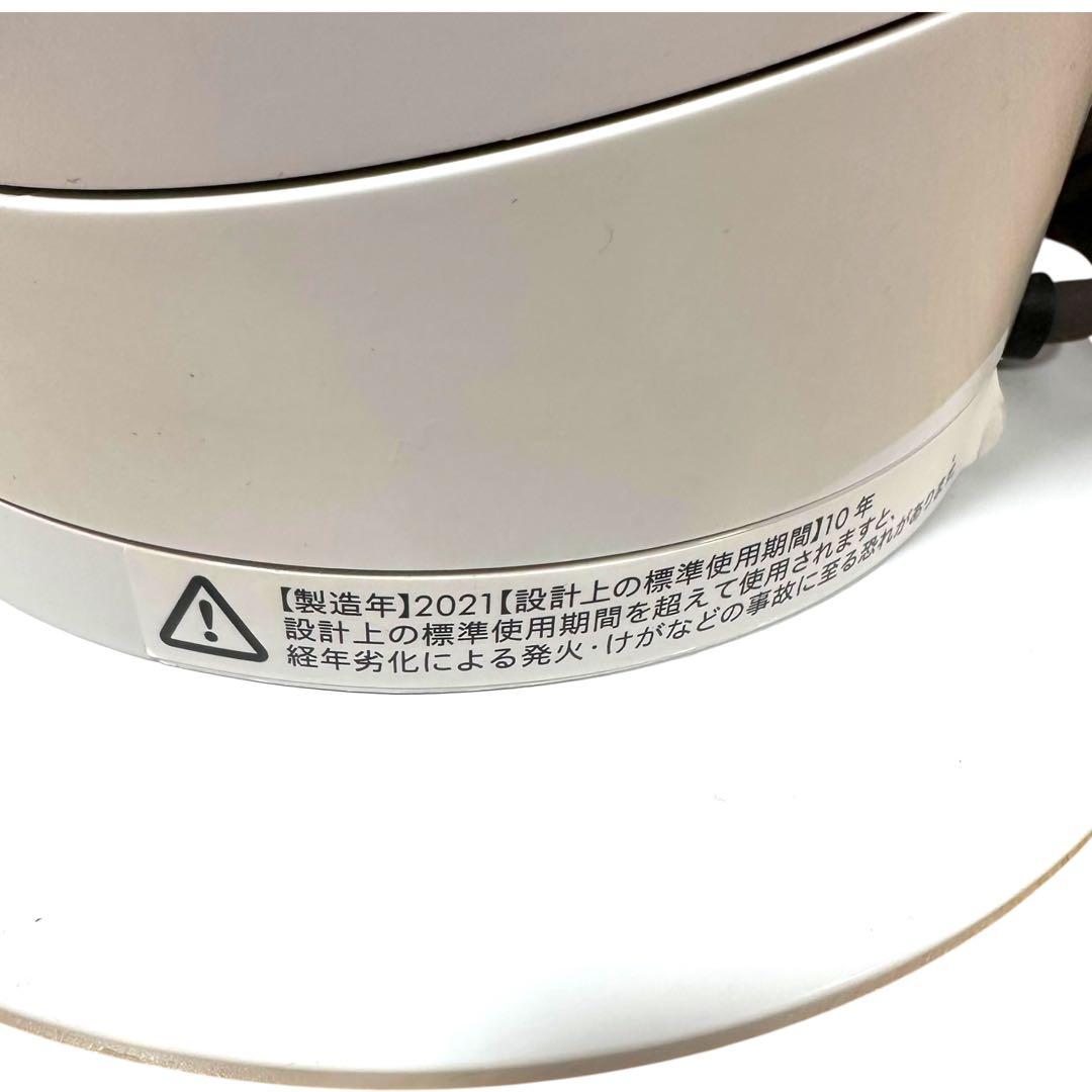 リカダイソン Dyson hot+cool AM09 2021年 純正