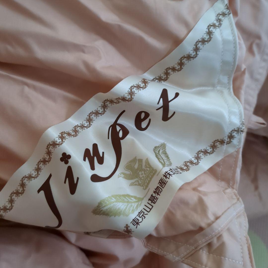 ジンペット 羽毛ふとん 東京山甚物産株式会社 シングルサイズ