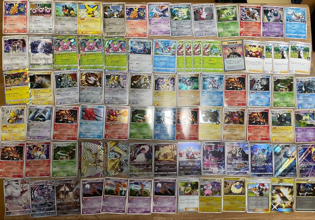 あ*き様 ポケモンカード 引退品