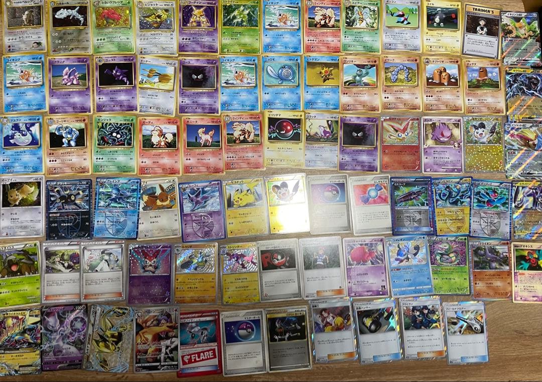 あ*き様 ポケモンカード 引退品