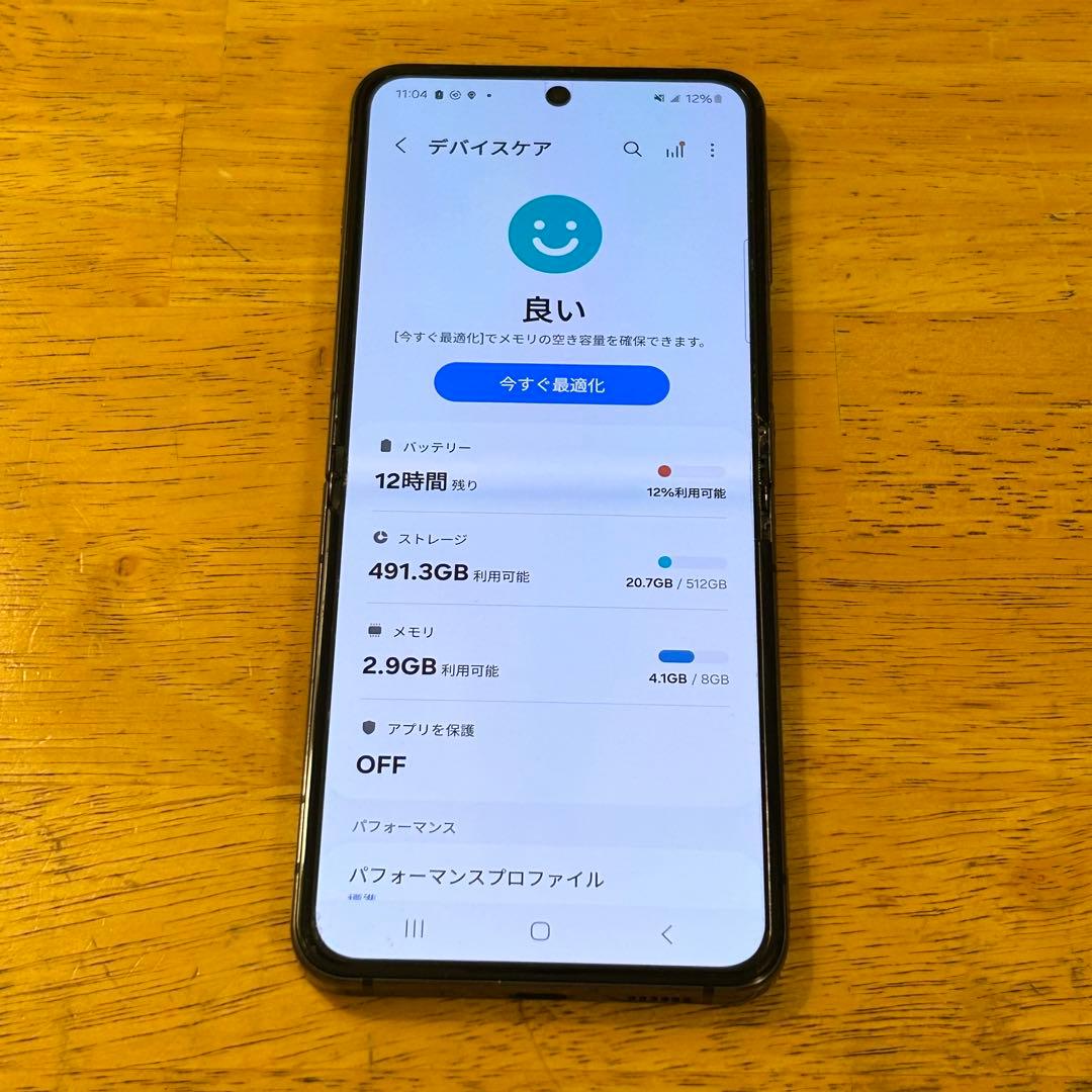 【動作不良なし】Galaxy Flip 5｜512gb｜SIMフリー