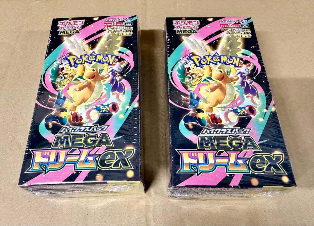 タ*シ様 ポケモンカード ハイクラスパック MEGAドリームex 未開封 2BO