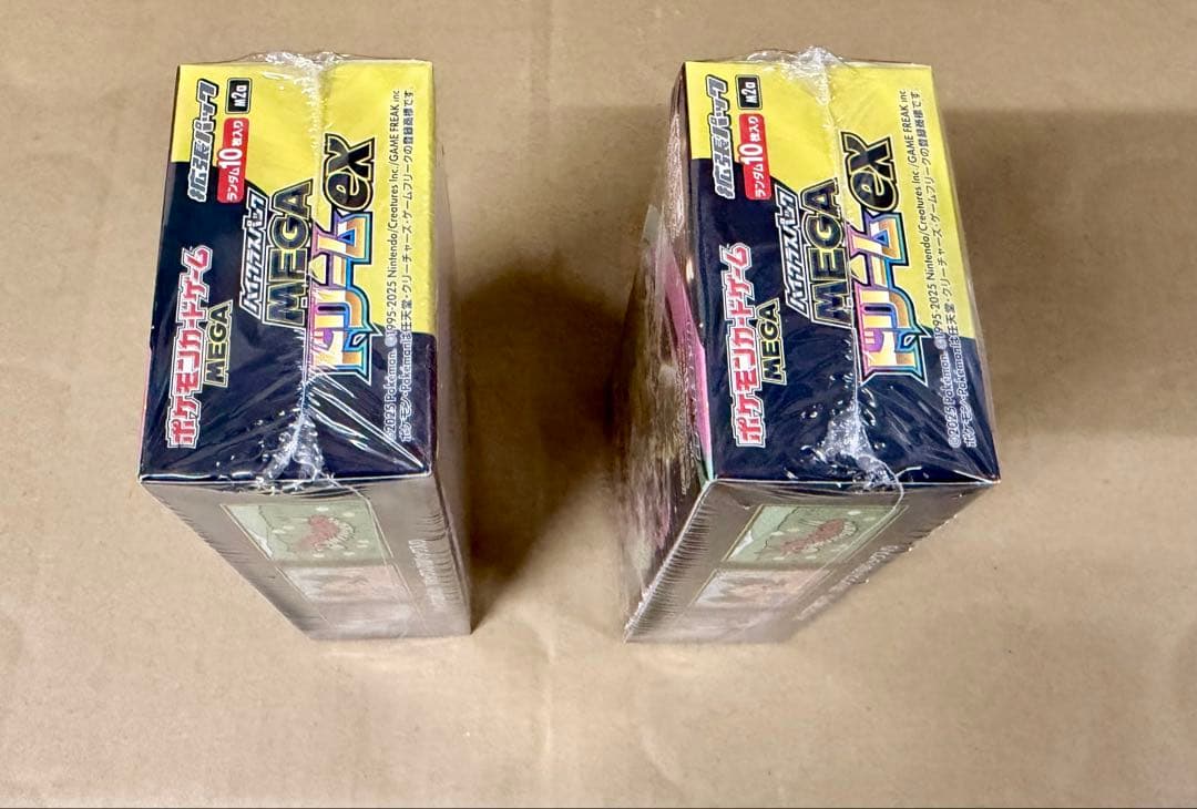 タ*シ様 ポケモンカード ハイクラスパック MEGAドリームex 未開封 2BO