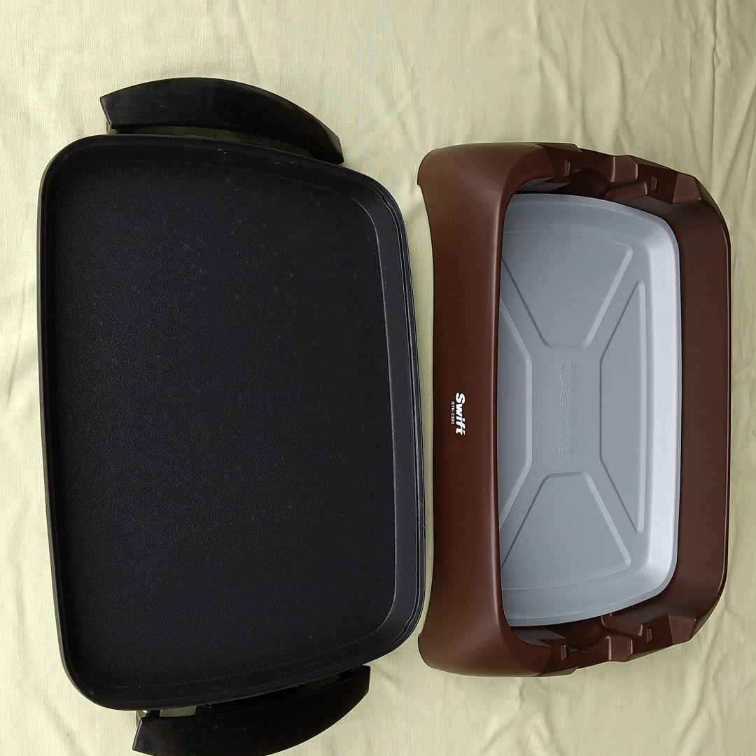 キッチン家電 EUPA STK-2393