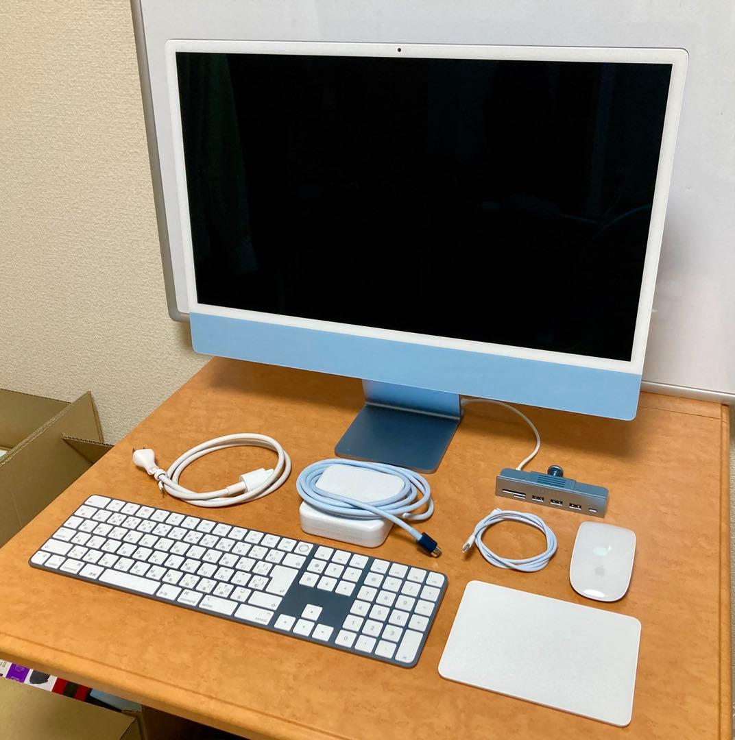 iMac 24インチ M1 8GB 512GB ブルー 2021年モデル