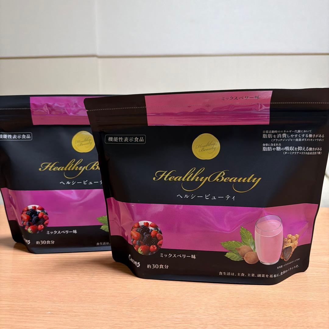 カーブス　ヘルシービューティー　ミックスベリー味　2袋