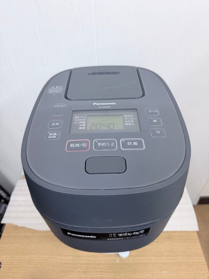 Panasonic 圧力IHジャー炊飯器SR-MPB100（2020年製）