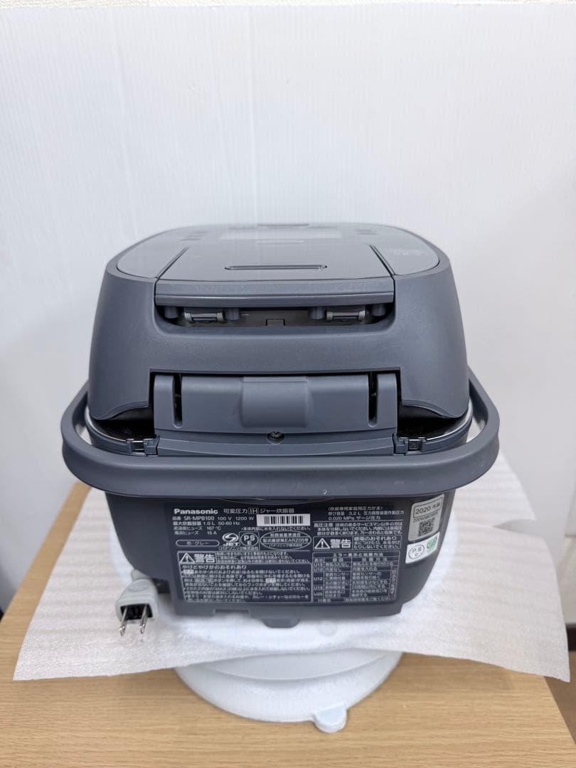 Panasonic 圧力IHジャー炊飯器SR-MPB100（2020年製）