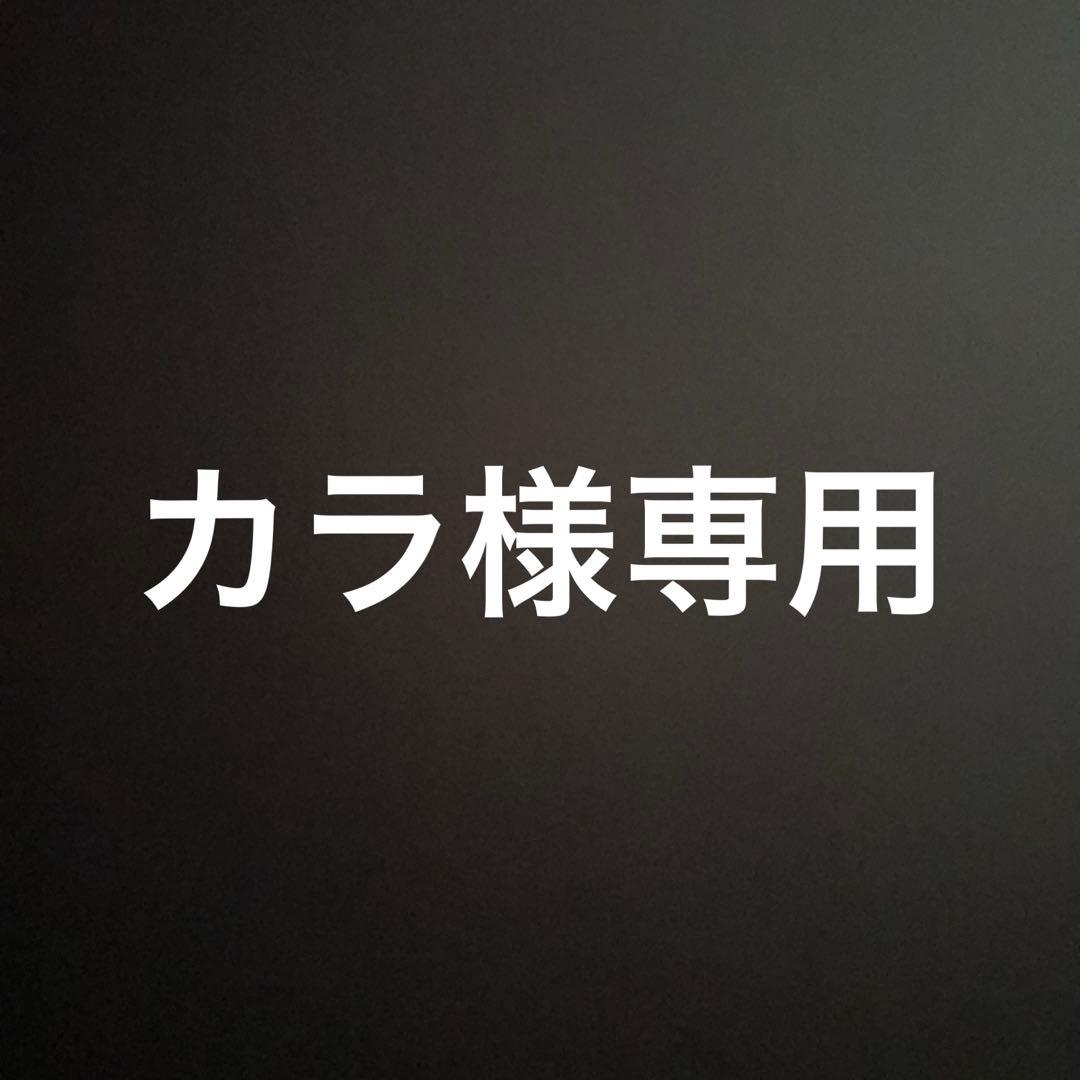 ワンデイクレンズ