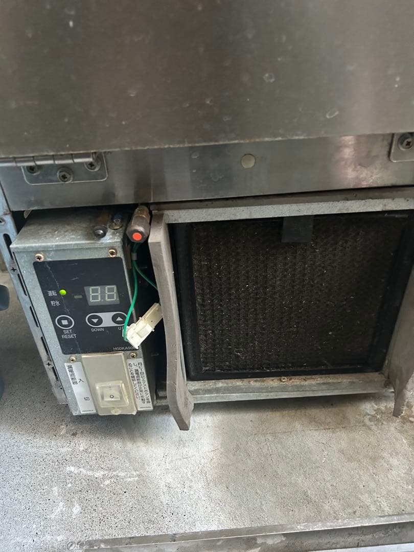 製氷機 ステンレス製　動作確認済み