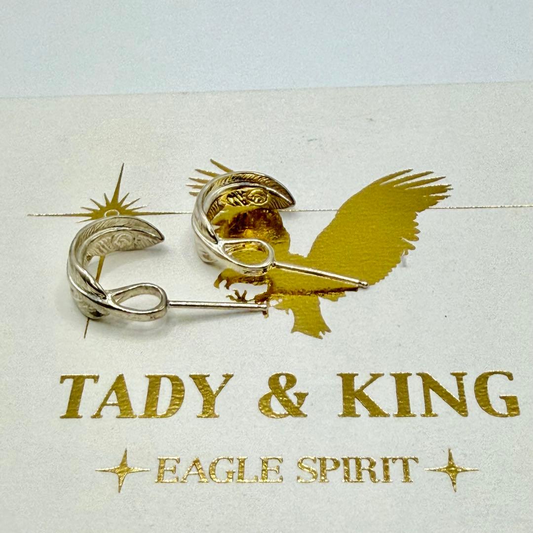 美品　タディ&キング　シルバーフェザーピアス　2個セット