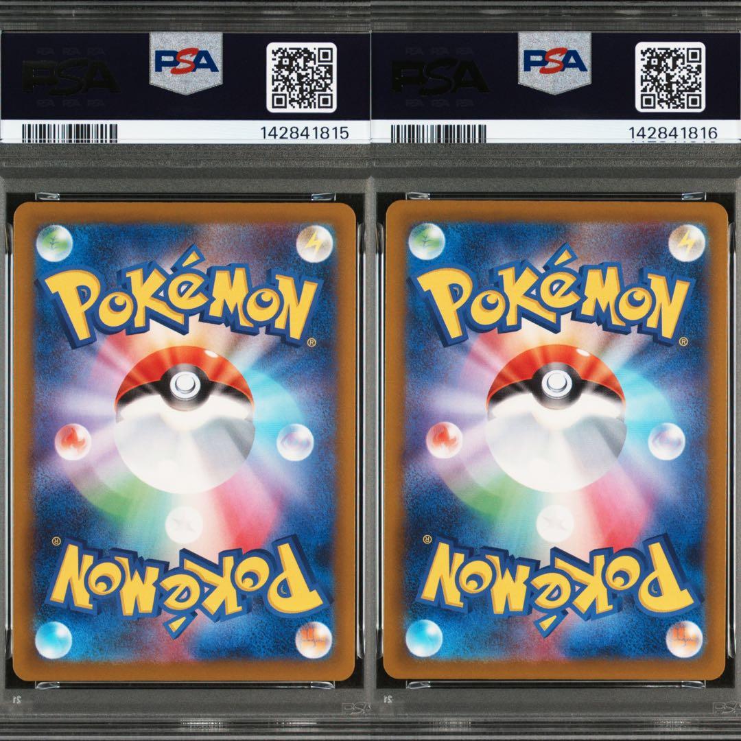 d*7様 PSA10連番 中国語箔押しエラー メガサーナイトex メガルカリオe