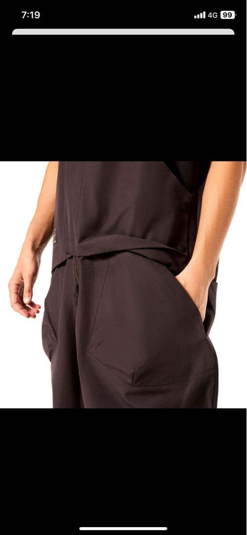 新品 オークリー ビブ　FGL クラス C オールインワン 1.0 ブラック M