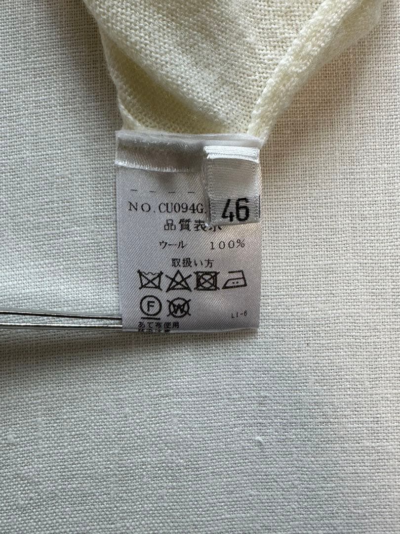 【美品クリーニング済】CRUCIANIクルチアーニホワイトウールクルーネック46