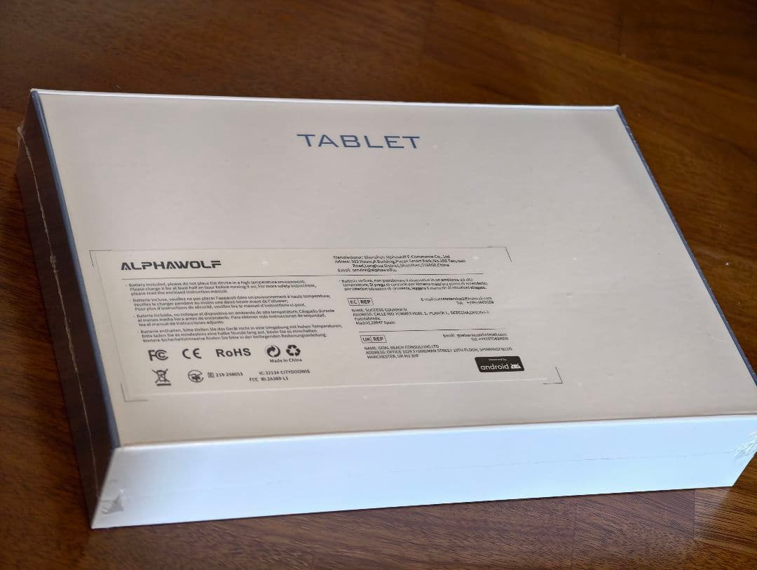 Android15 タブレットAlphawolf PPAD2 新品未開封