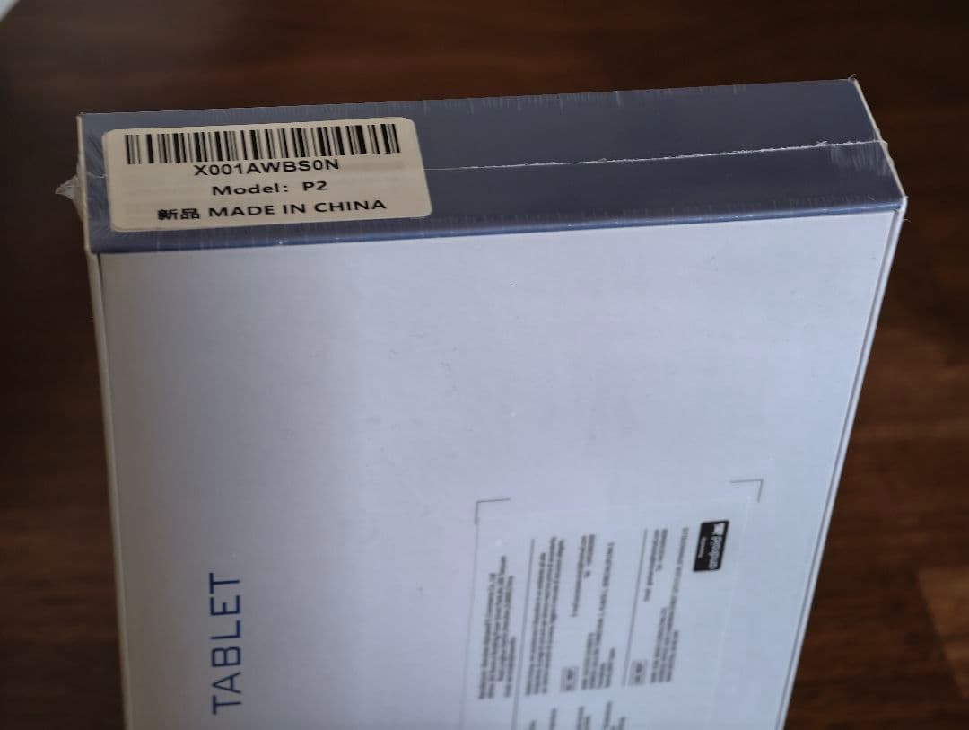 Android15 タブレットAlphawolf PPAD2 新品未開封