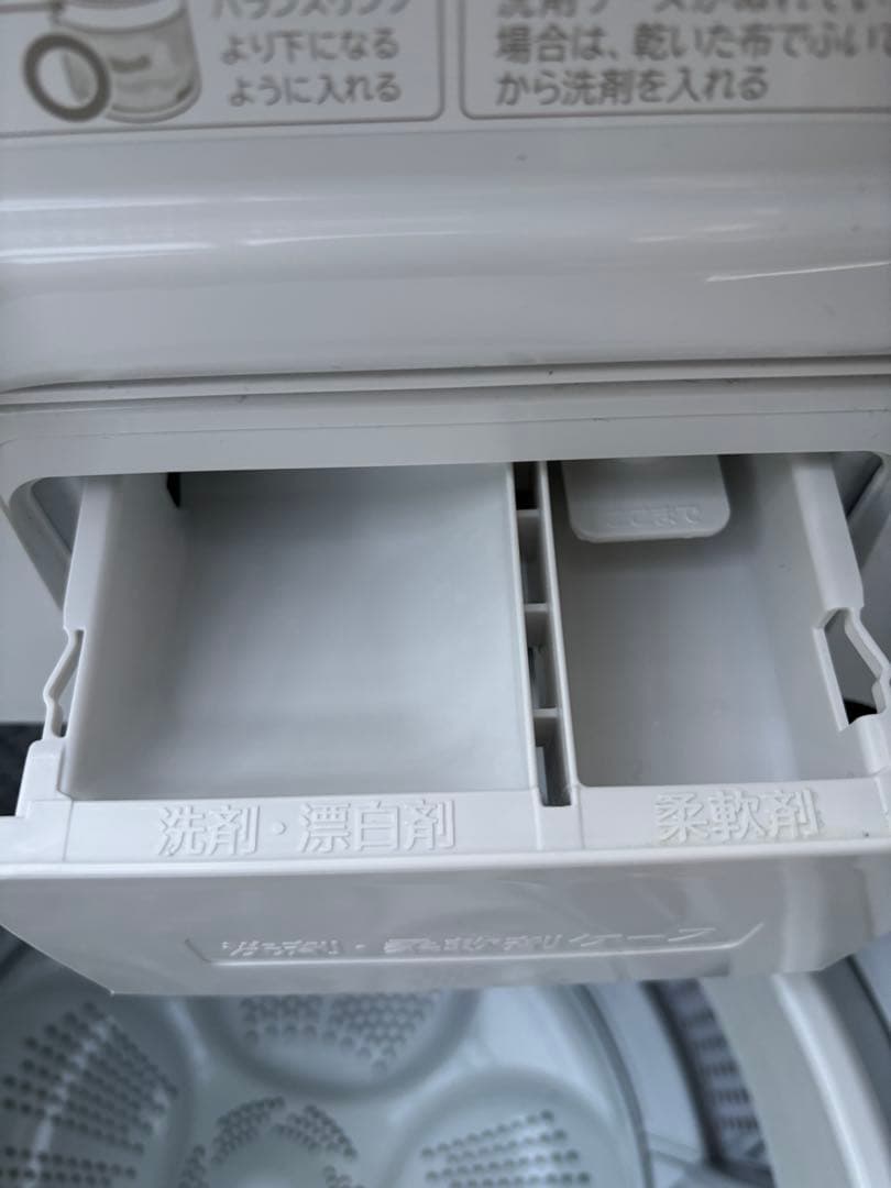 送料無料 自動洗濯機 ビートウォッシュ 8kg ホワイト 日立 BW-V80K