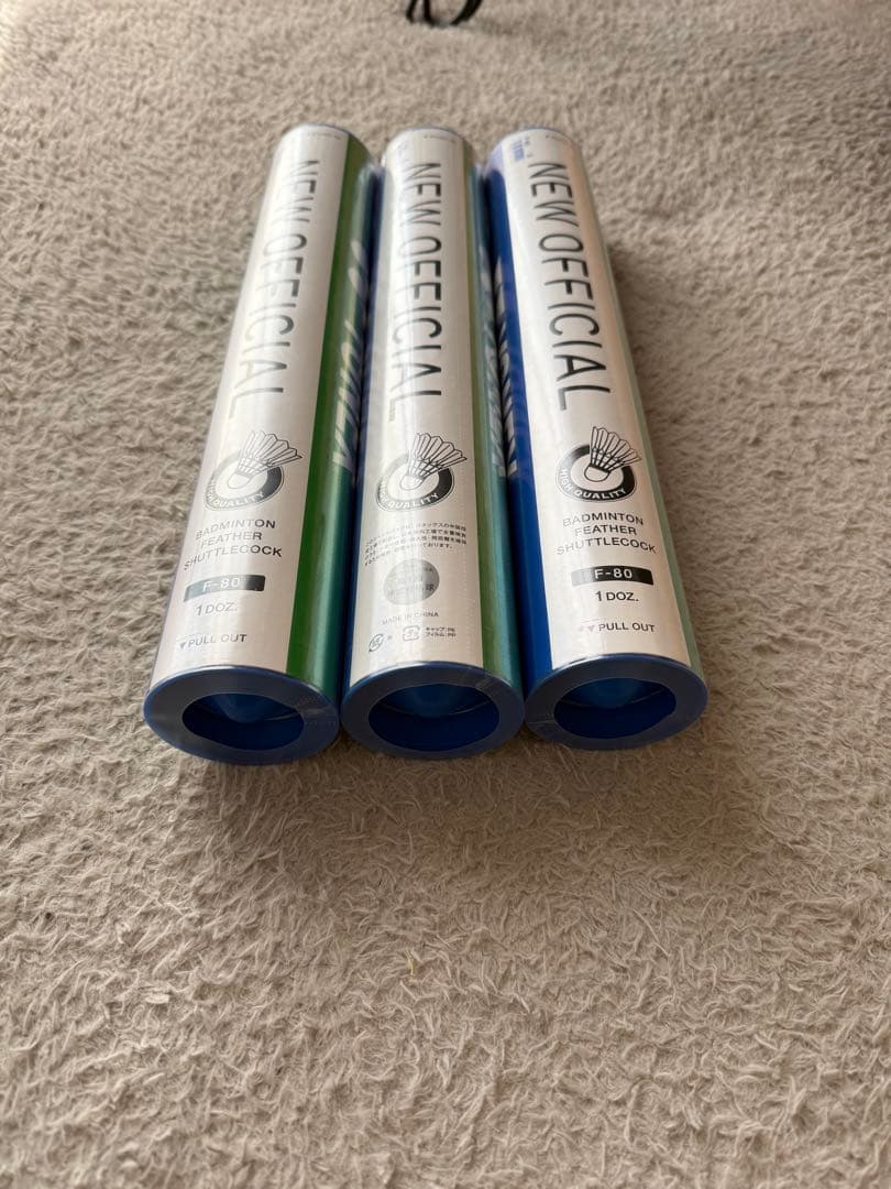 YONEX NEW OFFICIAL 三本セット