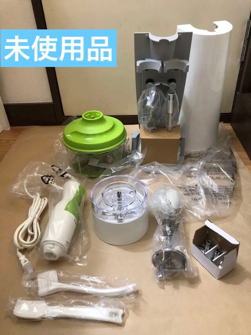 未使用　タッパーウェア　タッパーシェフプロ　ハンドブレンダー