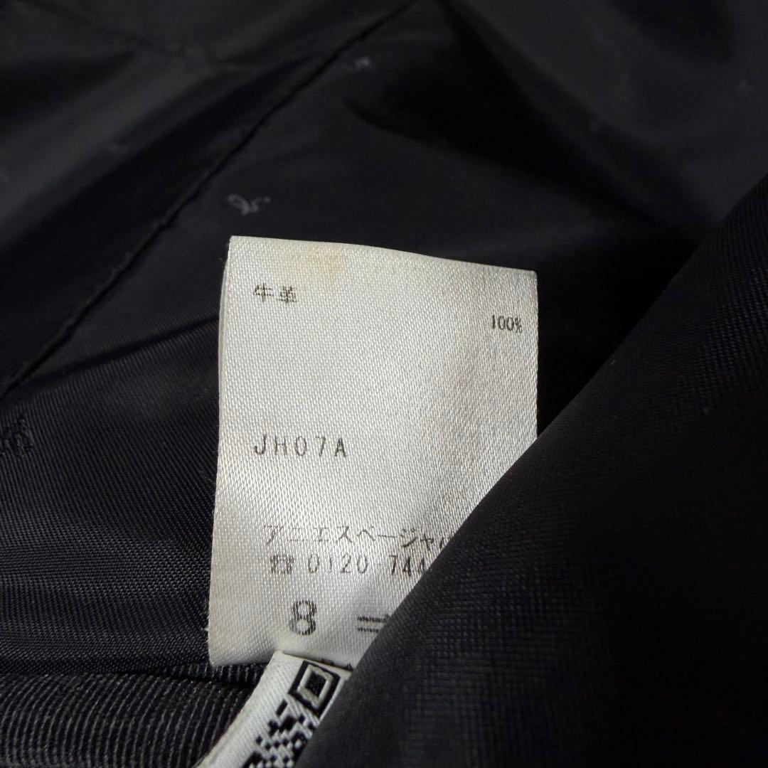 【極美品】【希少】アニエスベー　リュック　レザー　ブラック　レザールロゴ　メンズ