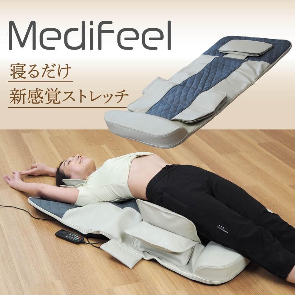 モンヤ　プライムダイレクト Medifeel 立体エアーマット RM01