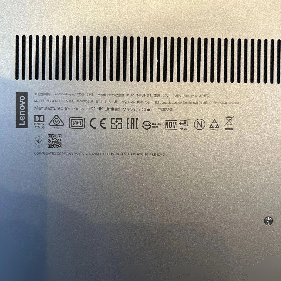 Lenovo Ideapad 720s 13.3型 Core i5
