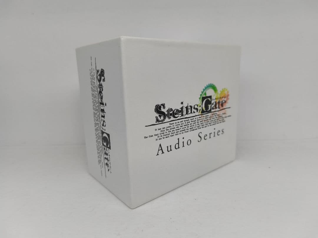 STEINS;GATE オーディオシリーズ CD セット ほぼ未開封