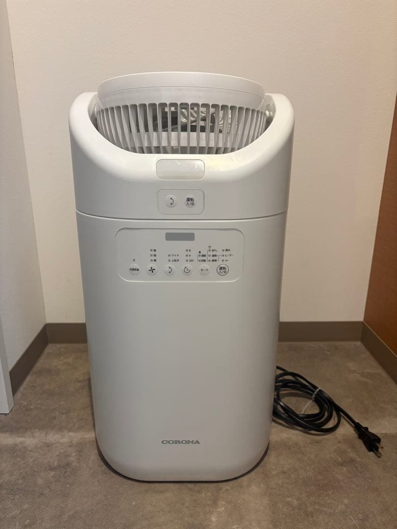 コロナ 除湿機 ホワイト CDSC-H8023X-W