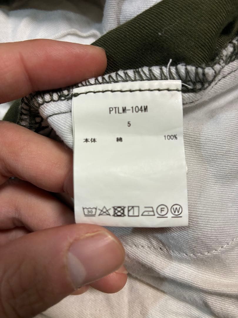 【値下げ】CIOTA ウェザージャングルファティーグパンツ(PTLM-104M)