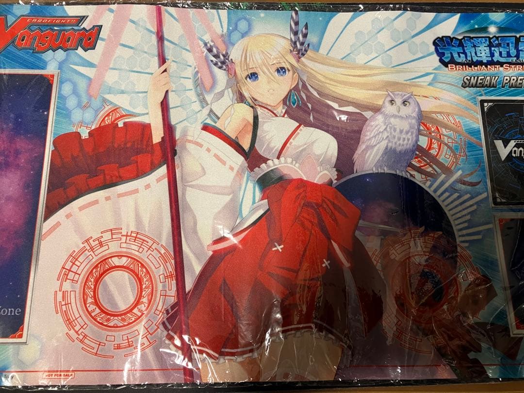 ヴァンガード プレイマット 海外　全知の神器 ミネルヴァ 新品未開封