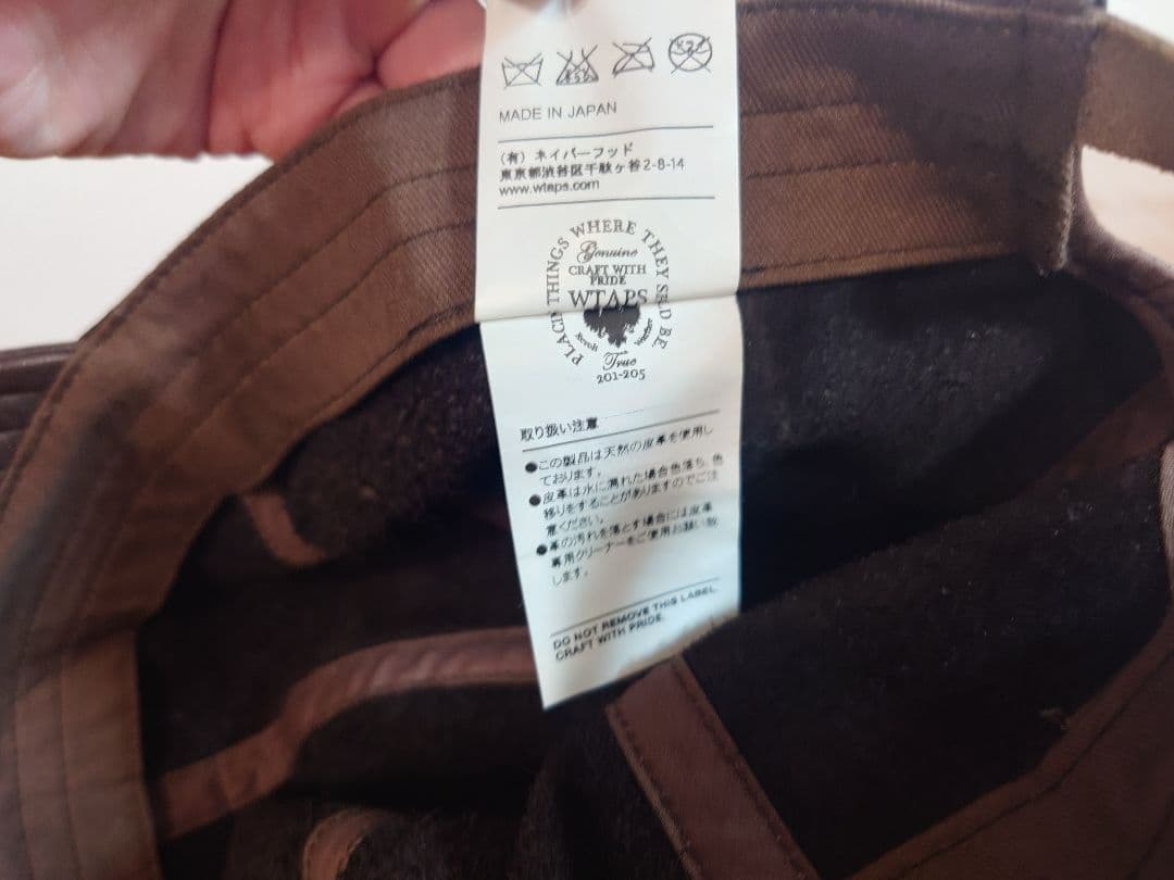 WTAPS 162MYDT-HT04 レザーキャップ