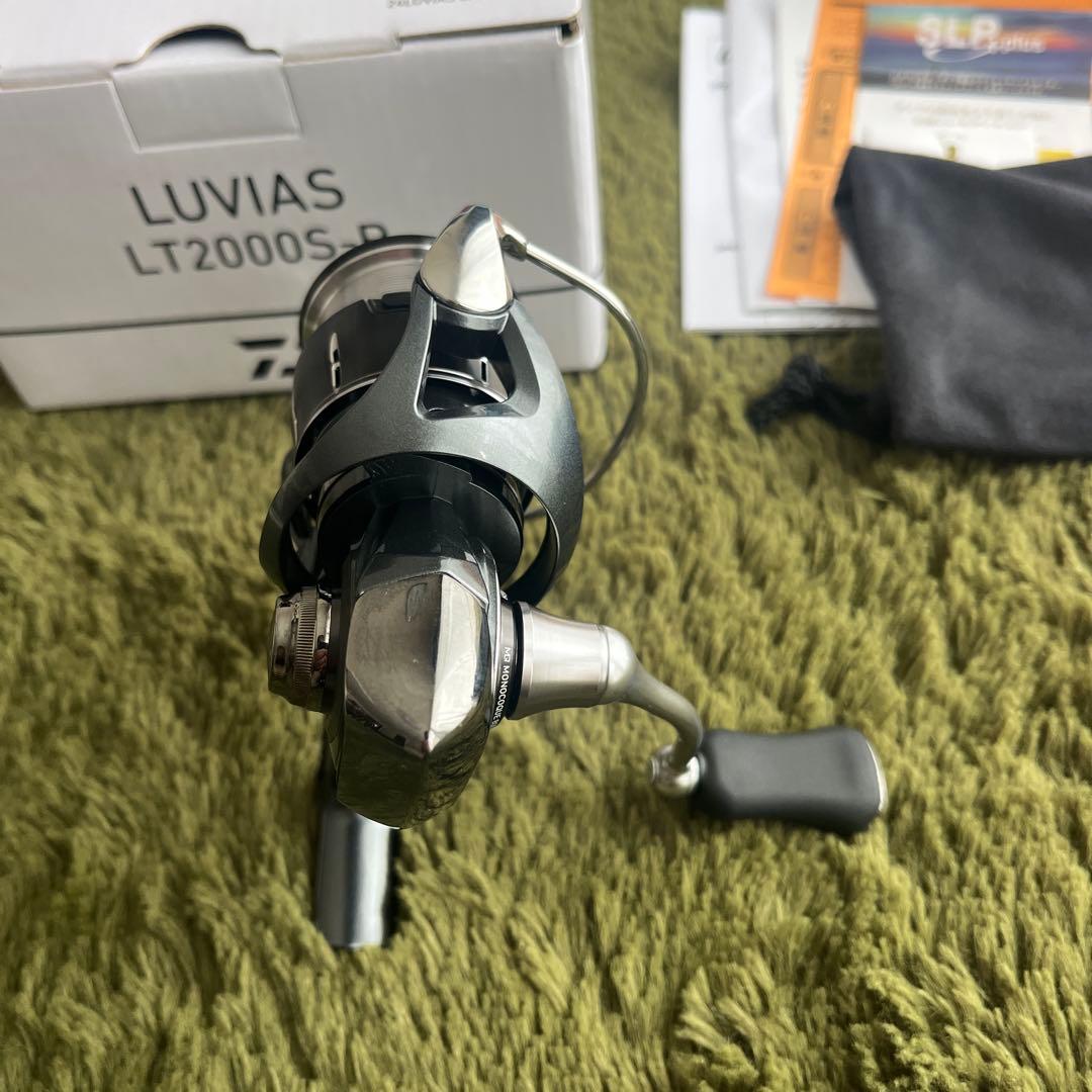 ダイワ 24 ルビアス LT 2000S-P