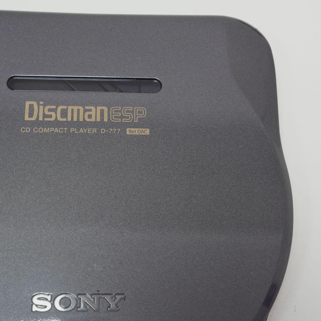 SONY Discman d-777 ESP ポータブルCDプレーヤー